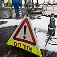 צילום: דובר צה"ל