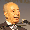 צילום: ערן קליגר