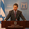 דני איילון דני אילון מסיבת עיתונאים משט עזה משט לעזה (צילום: אוהד צויגנברג)