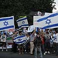 הפגנה שגרירות טורקיה משט לעזה (צילום: דלית שחם)