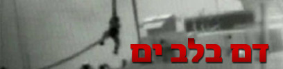 צילום: AP