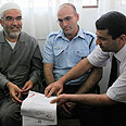  ראאד סלאח הארכת מעצר משט עזה (צילום: צפריר אביוב)