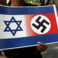 צילום: רויטרס