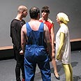 מתוך "שישי". בצלם אלוהים צילום: אמיר בוגן