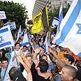 הפגנה שגרירות טורקיה משט לעזה מרמרה (צילום: דודו אזולאי )
