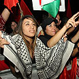 הפגנה 43 שנות כיבוש רחבת מוזיאון תל אביב (צילום: עופר עמרם)