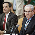 ישיבת ממשלה בנימין נתניהו דן מרידור  (צילום: אמיל סלמן)