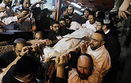 צילום: גיל יוחנן 