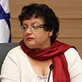 צילום: גיל יוחנן