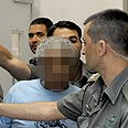 לטשטש פנים!!! אבא אנס יעיש אב שאנס את בנותיו בנות  (צילום: דודו אזולאי)