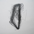 צילום: שילפה גופטה