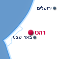 מפת רהט 