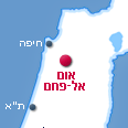 אום אל-פאחם 