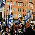 אבי גרנות הלסינקי הפגנה אוהבי ישראל (צילום: אבי גרנות)