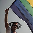 מצעד הגאווה מצעד גאווה 2010 תל אביב (צילום: ירון ברנר)