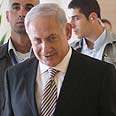 בנימין נתניהו (צילום: גיל יוחנן )