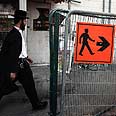 גברים פה, נשים שם? צילום: AP