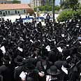 צפויה "אם כל ההפגנות" צילום: ירון ברנר