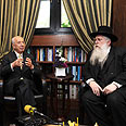 צילום: משה מילנר, לע"מ