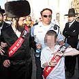 מגרש הרוסים ירושלים עמנואל חרדים התפרעויות הורים (צילום: נועם מושקוביץ) מגרש הרוסים ירושלים עמנואל חרדים התפרעויות הורים (צילום: נועם מושקוביץ)