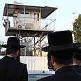 כלא מעשיהו מעשייהו עמנואל חרדים התפרעויות  הורים  (צילום: אוהד צויגנברג)