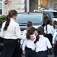 צילום: נועם מושקוביץ