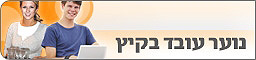 צילום: gettyimages imagebank