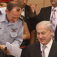 צילום: גיל יוחנן