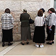 בג"ץ בג"צ עמנואל מעצר כליאת אימהות (צילום: נועם מושקוביץ) בג"ץ בג"צ עמנואל מעצר כליאת אימהות (צילום: נועם מושקוביץ)