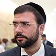 צילום: נועם מושקוביץ