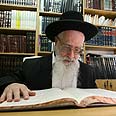 צילום: שלומי כהן