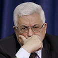 אבו מאזן רמאללה (צילום: AP)
