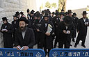 הדיון בבג"ץ עמונאל (צילום ארכיון: גיא אסיאג)