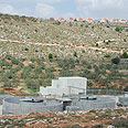 צילום: יש דין