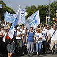 צילום: רועי אשר