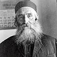 אליעזר, הסבא רבא של טויסטר, דור שלישי בצפת צילום: פועה בר