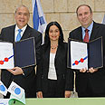טקס הצטרפות פריז צרפת OECD (צילום: ארז ליכטפלד)