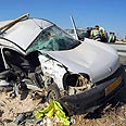 תאונת דרכים צילום: הרצל יוסף
