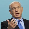 בנימין נתניהו ביבי הצהרה בעניין צעדת שליט (צילום: גיל יוחנן)