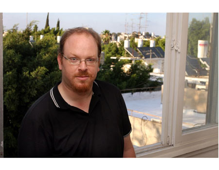 צילום: עופר עמרם צילום: עופר עמרם