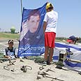 צעדת שליט לטרון נועם שליט (צילום: אוהד צויגנברג)