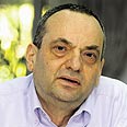 צילום: קובי קואנקס