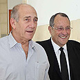 צילום: נועם מושקוביץ