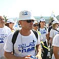 צילום: אוהד צוינברג