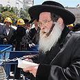 סוכנים סמוים מחופשים לחרדים בהולנד? למצולם אין קשר לכתבה צילום: עופר עמרם
