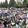 גן העצמאות בירושלים - הסנטרל פארק בבירה צילום: נועם מושקוביץ