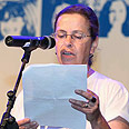 צילום: נועם מושקוביץ