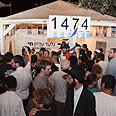 מאהל שליט נועם אביבה יואל שליט גלעד שליט בית ראש הממשלה ירושלים (צילום: נועם מושקוביץ)