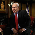  בנימין נתניהו FOX  ביבי (צילום: AP)