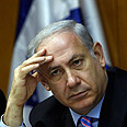 אמבוש? ראש הממשלה נתניהו צילום: רויטרס